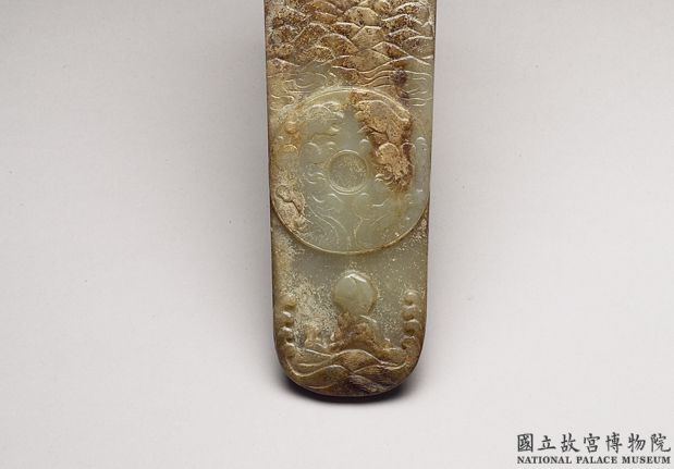 Jade carving in the shape of archaic Gui tablet and Bi disc, late Ming to Qing dynasty-China Archive